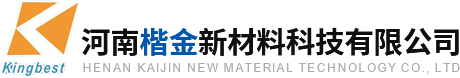 河南楷金新材料科技有限公司